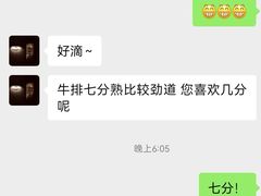 -Inspiration灵感·罗马西餐厅(九龙坡店)