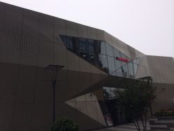 iphone_upload_pic-形象革命造型·护肤Hair Studio
