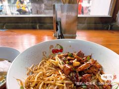 -小狗面馆(河东路店)