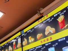 -麦当劳(西客站店)