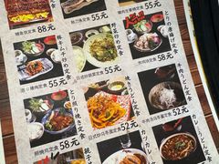 -丽和苑·自助寿喜锅(虹梅路店)