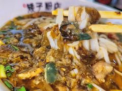 -矮子粉店1985·长沙米粉(湘春路店)