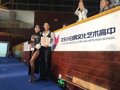 -比格比萨自助(云冈区步行街店)