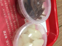 -和合谷(北新桥店)