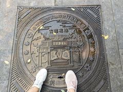 -莲池书院博物馆