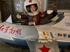 -和平菓局(王府井店)