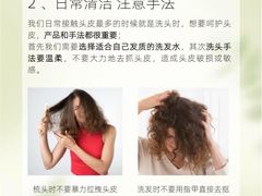 -中国农业大学(西校区)