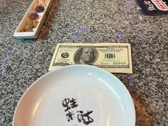 -蘭奢雅集·江浙菜(青山江滩店)