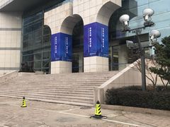 -南京市规划建设展览馆