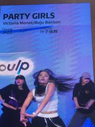 -WOULP舞铺·舞蹈室