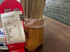 -同得兴 Since·1995 传统苏式面馆(嘉馀坊店)