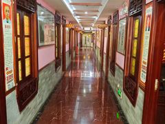 -芳草堂中医门诊部(怡芳苑店)