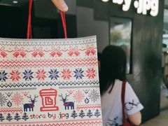 -JPG canteen(广州东山口店)