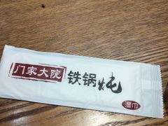 -门家大院铁锅炖·KTV·包房(浑南店)