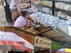 -南泰百货批发市场