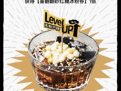 -太二酸菜鱼(深圳布吉万象汇店)