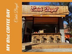 门面-Catch Bagel(芳草地店)