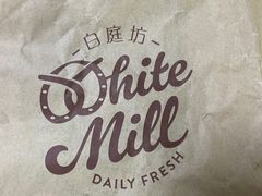 -ALDI奥乐齐超市(杨浦延吉店)