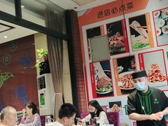 大堂-紫光园(燕郊总店)