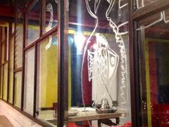 iphone_upload_pic-竹溪一号·天域阁(骑马山店)