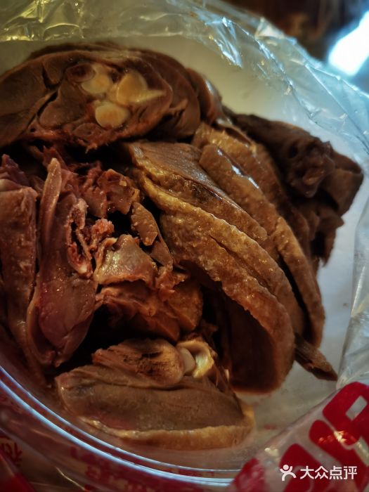 竺桥兄弟烤鸭馆(竺桥店)图片