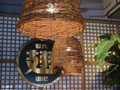 -管氏翅吧(地安门创始店)