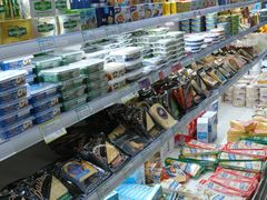 -婕妮璐超市 Jenny Lou’s Shop(三里屯店)