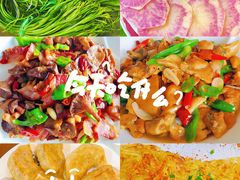 -沱江鱼府(丽江店)