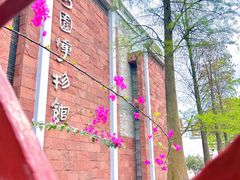 -东莞市可园博物馆