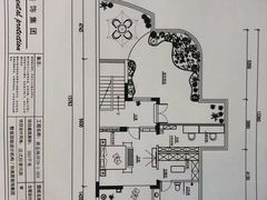 -创美居装饰(中洲里程店)