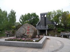 -武清南湖绿博园
