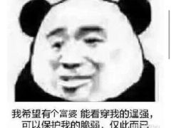 -星巴克(南京江宁弘阳家居店)