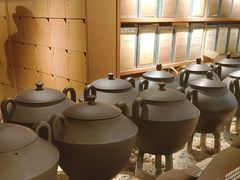 -tea'stone (万象天地店)