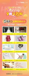 -韩国天使嫁衣婚纱礼服馆(上海旗舰店)
