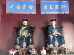 -太平天国天王府遗址
