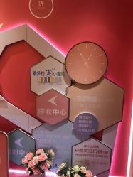 -昆明梦想医疗美容医院