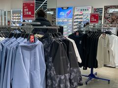 -百联奥特莱斯广场(长沙店)