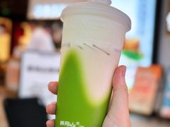 -茶月山·潮汕工夫茶饮(乐峰广场店)