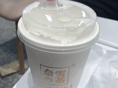 香芋蜂蜜小圆宝-奈雪的茶(湖滨银泰in77C区PRO店)
