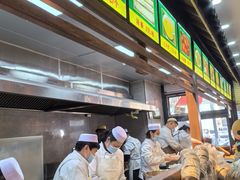 -穆彦华逍遥镇胡辣汤(岗坡路店)