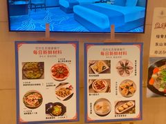 -顺德君豪酒店(佛山容桂渔人码头店)