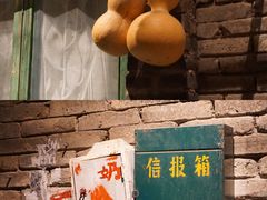 -和平菓局(王府井店)