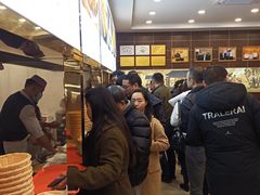 等位区-方中山胡辣汤(成都首店)