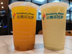 -达美乐比萨(骏壹万邦广场店)