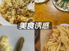 -温州一家人美食(西木头市店)