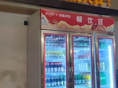 -令狐冲烤鱼·烧菜馆(达明店)