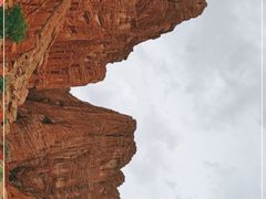 -天山神秘大峡谷