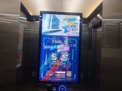-喆·啡酒店(北京建国门首都儿研所店)