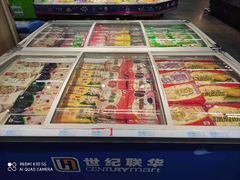 -世纪联华(临平邱山店)