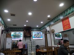 大堂-专业跳跳蛙·彭彭老铺(步行街店)